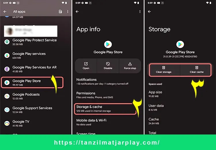 إصلاح مشكلة عدم القدرة على تنزيل التطبيقات من متجر Google Play مسح ذاكرة تخزين و تنظيف بيانات متجر جوجل Play